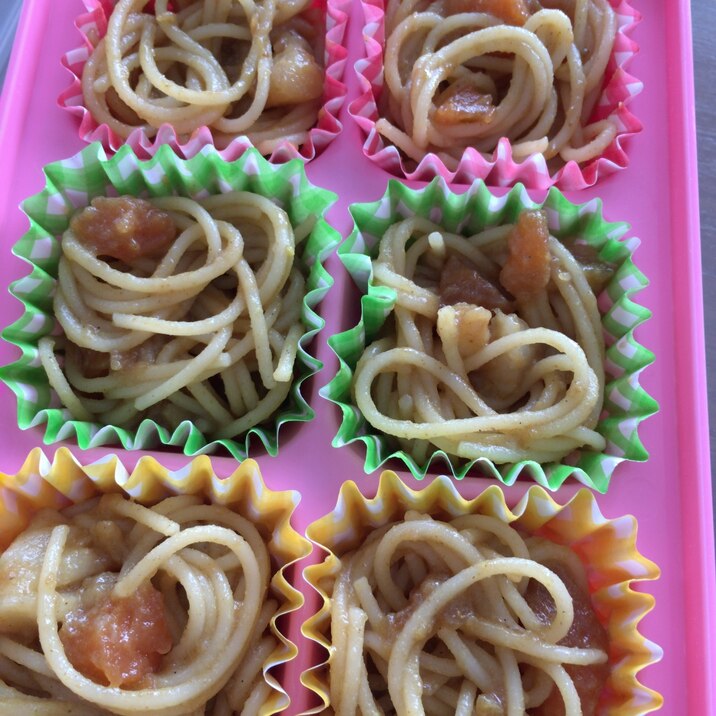 余ったカレー再利用 お弁当用カレーパスタ レシピ 作り方 By 8んda 楽天レシピ